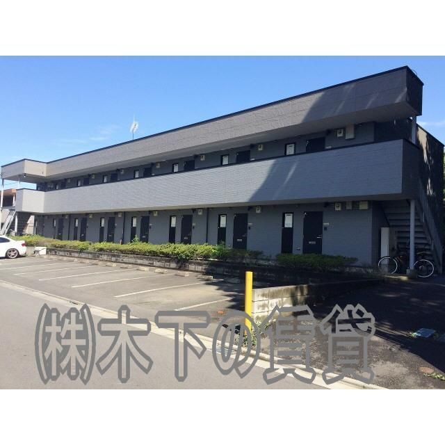 ＪＲ横浜線 淵野辺駅 徒歩21分 築27年