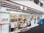 コンビニ　セブン－イレブン中野本町４丁目店（コンビニ）まで2020m