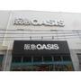 スーパー　阪急OASIS(オアシス) 塚本店（スーパー）まで574m
