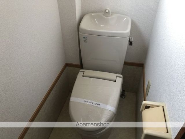 塩友ハイツのトイレ写真