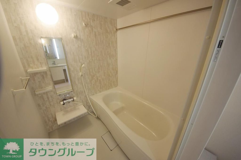 バス・シャワールーム　※102号室設備の参考写真です。現況優先