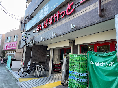 花園1丁目貸家の周辺写真