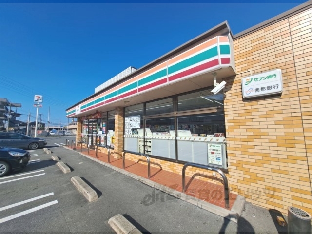 コンビニ　セブンイレブン大和高田日之出町（コンビニ）まで900m