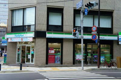 コンビニ　ファミリーマート貿易センター駅前店（コンビニ）まで97m