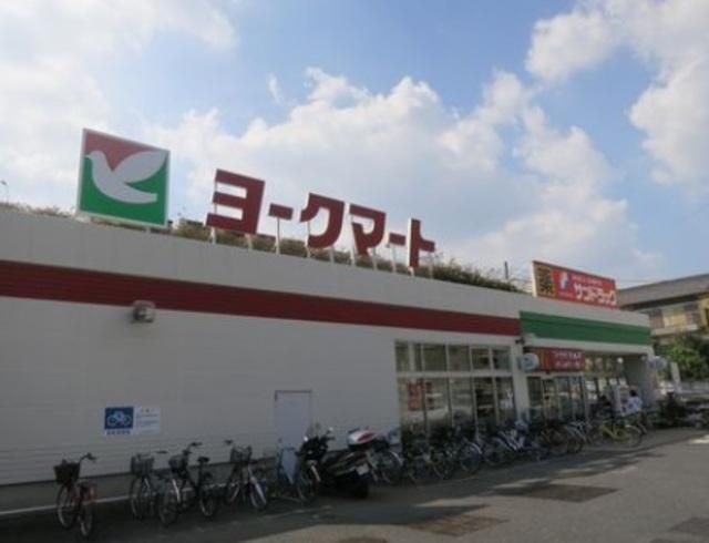 ドラックストア　サンドラッグ藤原店（ドラッグストア）まで1464m