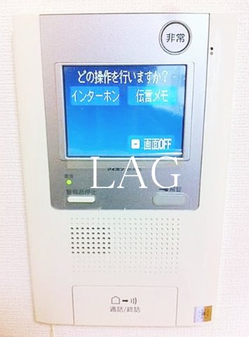 セキュリティ　TVモニターフォンです。