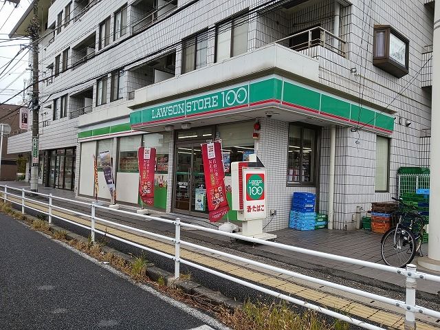 コンビニ　ローソンストア１００（コンビニ）まで300m