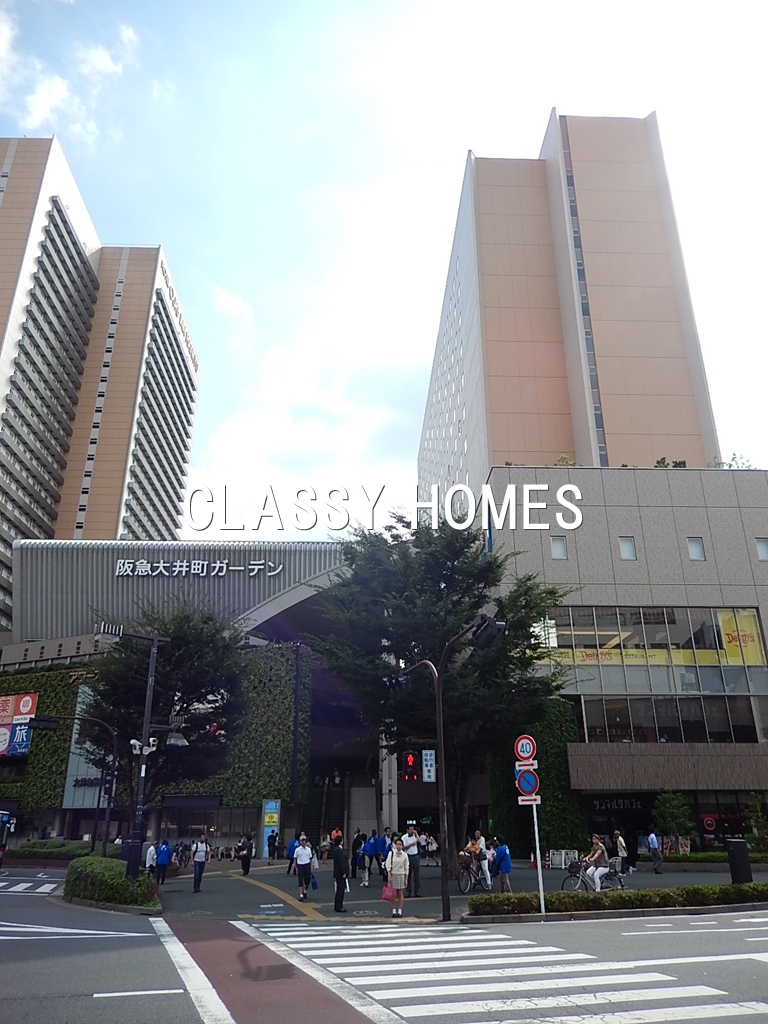 ショッピングセンター　阪急大井町ガーデン（ショッピングセンター）まで349m