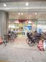 スーパー　西友大井町店（スーパー）まで484m