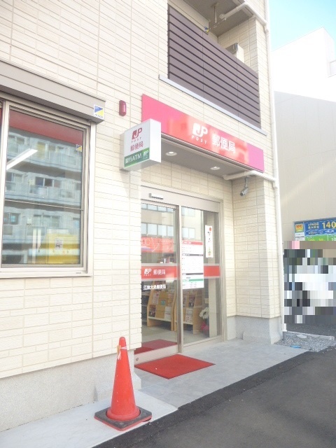 ピースハイムの周辺写真