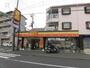 コンビニ　ニューヤマザキデイリーストア大阪国際大学守口校店（コンビニ）まで316m