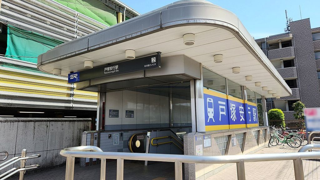 その他　戸塚安行駅(埼玉高速鉄道線)（その他）まで5120m