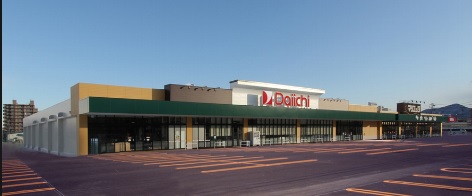 スーパー　ダイイチ発寒中央駅前店（スーパー）まで491m