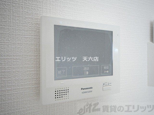 その他設備　下駄箱