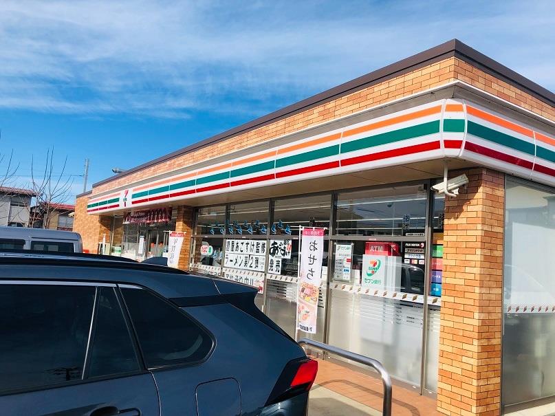 コンビニ　セブンイレブン上越本町7丁目店（コンビニ）まで280m