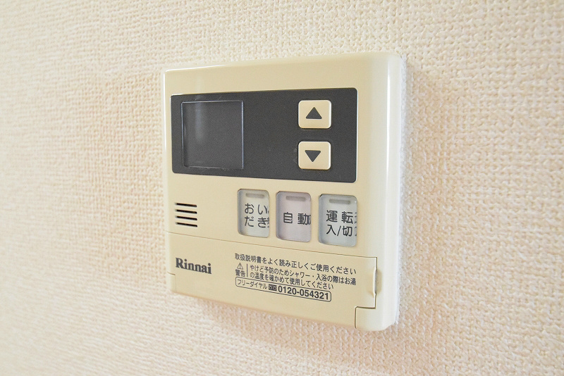 その他設備　※現況優先