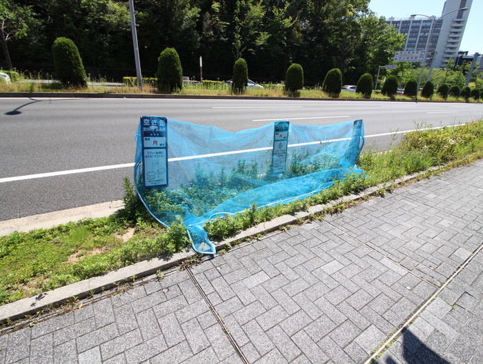 サンクレーア東山のその他写真