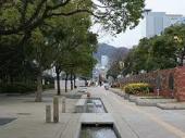 公園　東遊園地公園（公園）まで130m