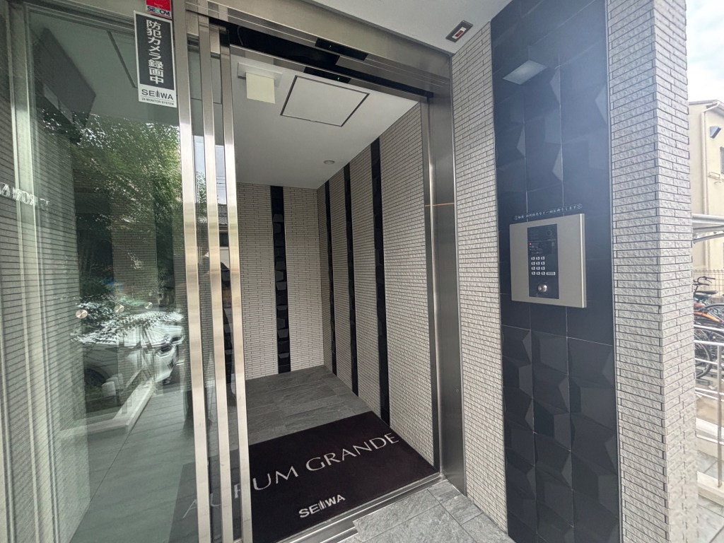 アウルムグランデの外観写真