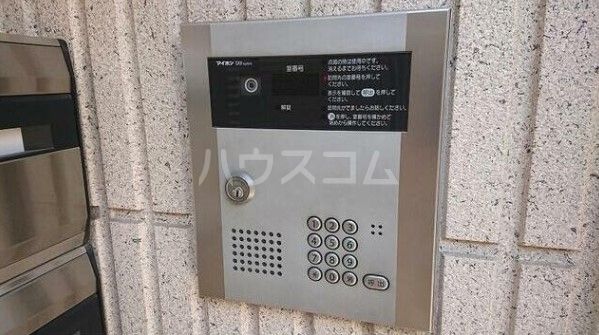 TA-NYAのその他写真