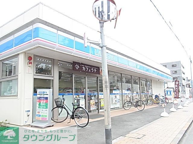コンビニ　ローソン（コンビニ）まで350m