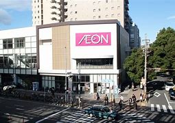 スーパー　イオン金山店（スーパー）まで578m
