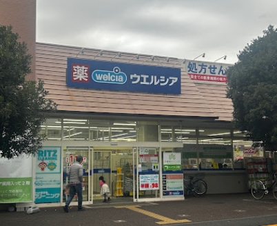 東急大井町線 旗の台駅 徒歩5分 6階建 築9年の周辺写真