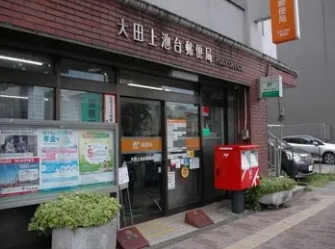 東急大井町線 旗の台駅 徒歩5分 6階建 築9年の周辺写真