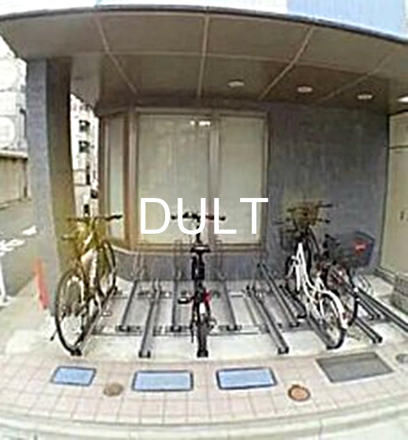 その他共有部分　駐輪場です。