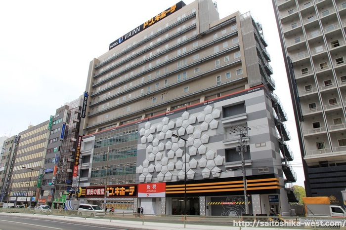 その他　ドン・キホーテあべの天王寺駅前店（その他）まで350m
