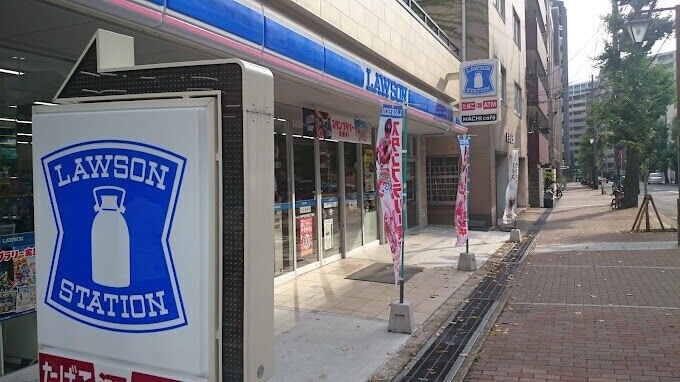 ラフィエスタ新神戸の周辺写真