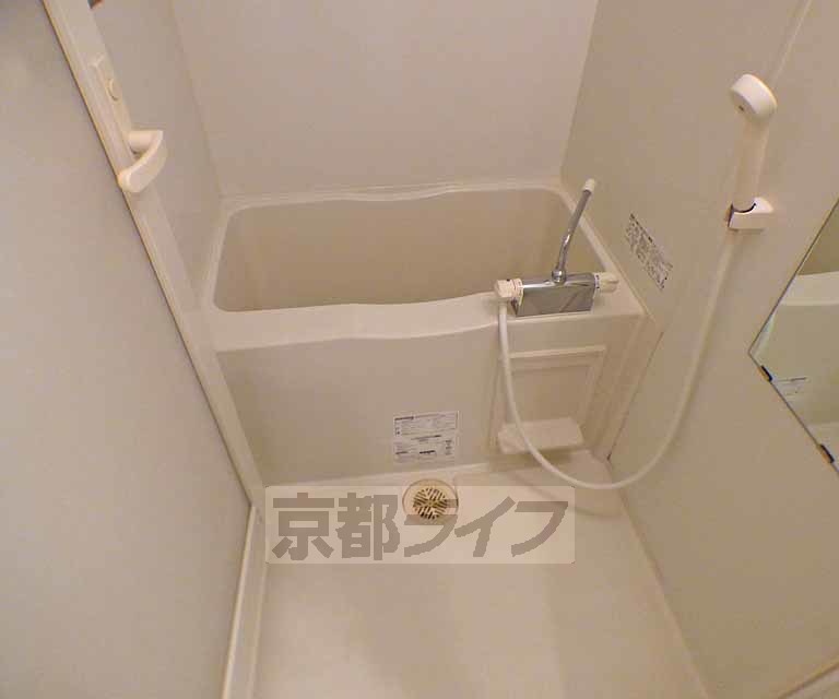 地下鉄烏丸線 北山駅 徒歩4分 4階建 築21年の風呂写真