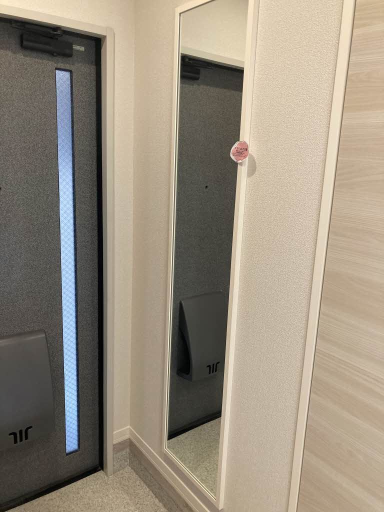 フレグランス池尻のその他写真