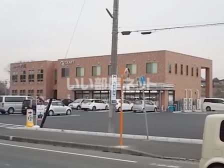 コンビニ　セブンイレブン 土浦桜ケ丘店（コンビニ）まで885m