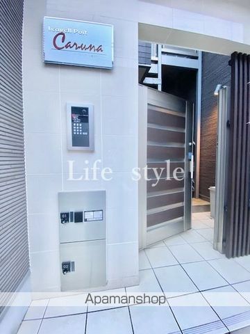 相鉄本線 平沼橋駅 徒歩3分 3階建 築10年の外観写真