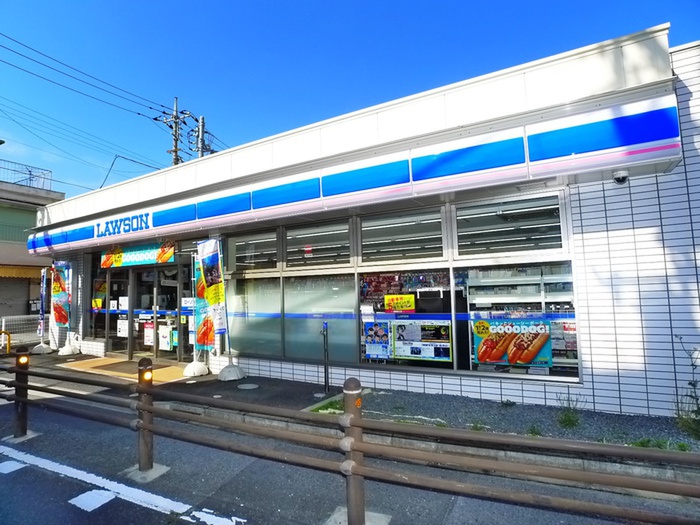 コンビニ　ローソン　栗原店（コンビニ）まで261m