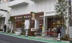 スーパー　ライフ市谷薬王寺店（スーパー）まで140m