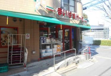 メインステージ武蔵中原ベーシスの周辺写真