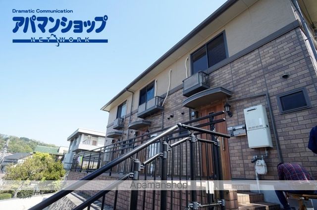 近鉄奈良線 東生駒駅 徒歩7分 築24年