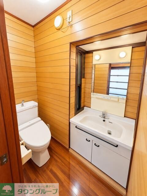 相鉄本線 和田町駅 徒歩25分 2階建 築36年のトイレ写真