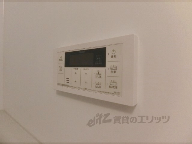 その他設備　給湯器リモコン
