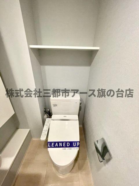 トイレ　ラクラス旗の台