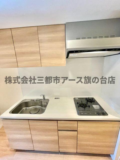 キッチン　ラクラス旗の台
