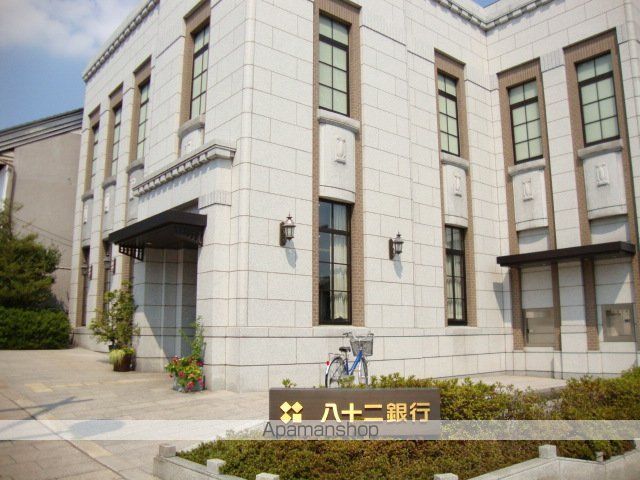 その他　八十二銀行大門町支店（その他）まで455m