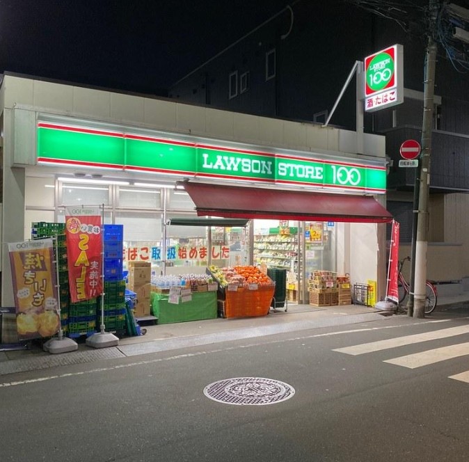 コンビニ　ローソンストア100池袋要町店（コンビニ）まで35m
