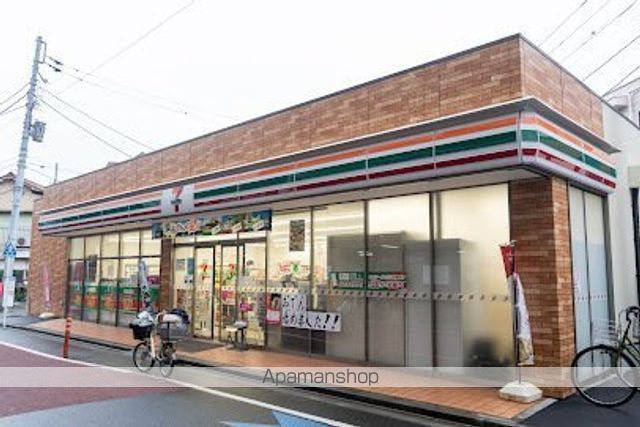 コンビニ　セブン-イレブン 大田区西糀谷４丁目店（コンビニ）まで253m