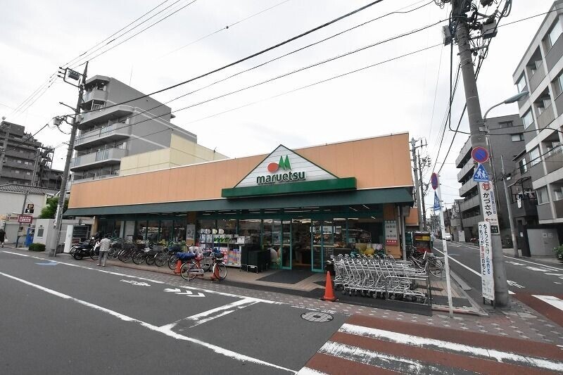 スーパー　マルエツ　西糀谷店（スーパー）まで127m
