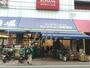 スーパー　フーズマーケットセレクション西船橋店（スーパー）まで244m