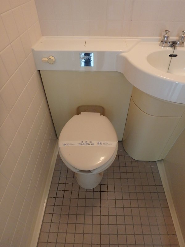 パークハイツのトイレ写真