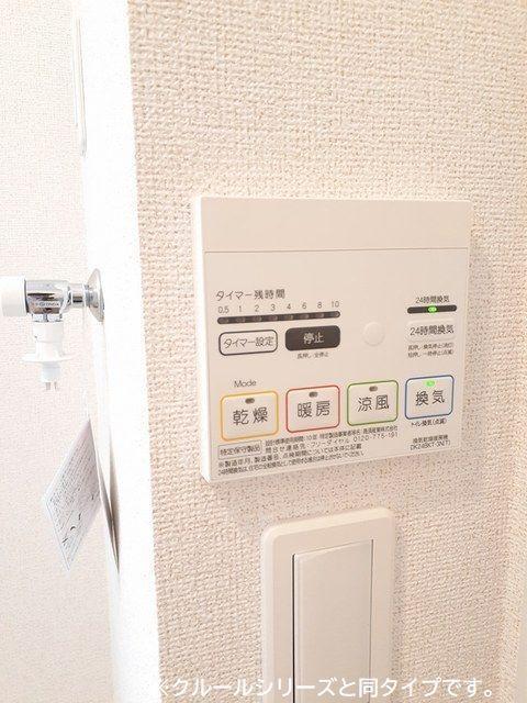 居室・リビング　室内設備